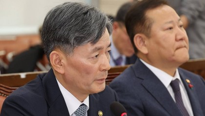 韩国警察厅厅长及首尔警察厅厅长被禁止出境