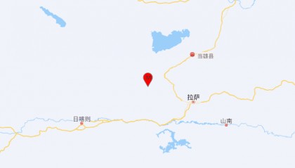 刚刚，西藏一地发生地震