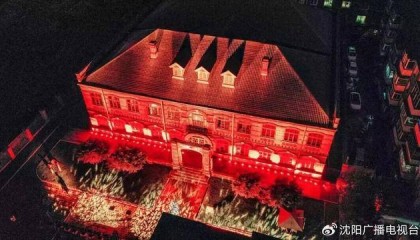 沈阳市副市长刘克斌，发布一个好消息