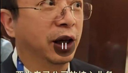 周鸿祎回应“有企业家看不起企业家带货”:要带就为自己带,企业新产品需要让公众知道