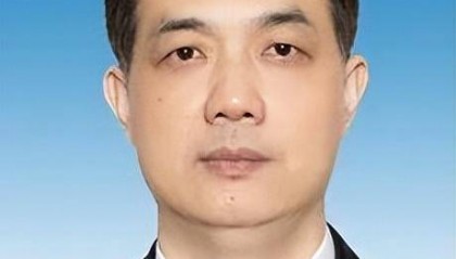 国务院最新任免，4位干部职务调整