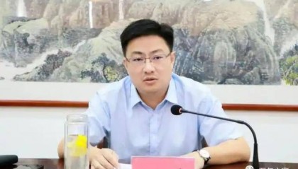 万年县委原书记毛奇被公诉:非法收受他人财物,数额特别巨大