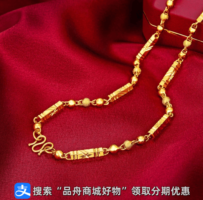 揭秘黄金期货交易内幕，操作技巧助你稳赚不赔！