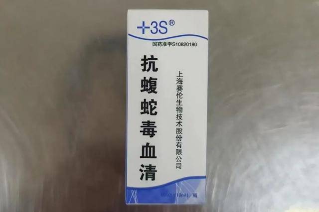 汉中市中心医院已收治20余例！紧急扩散！科学急救指南