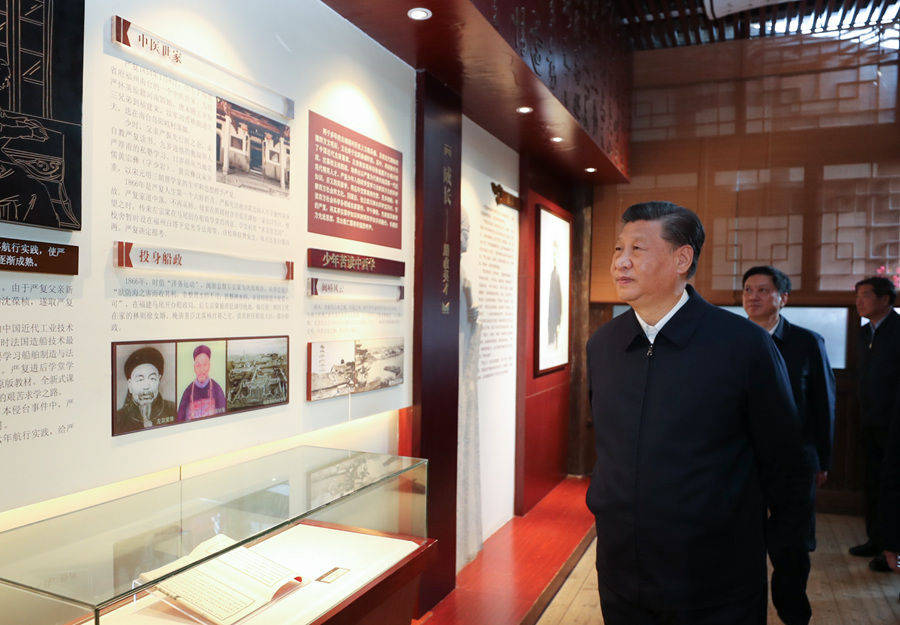 学习进行时｜习近平总书记引领推动城市工作的故事