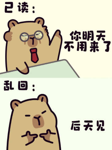 公开隔空互撕，格力与消费保都怒了……