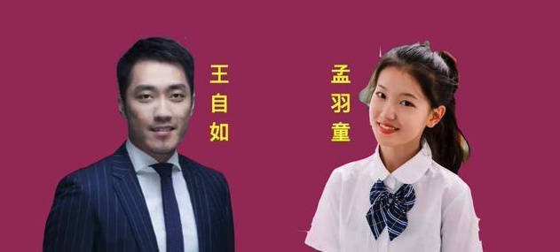 公开隔空互撕，格力与消费保都怒了……