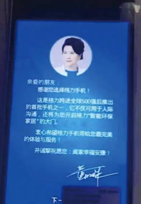 公开隔空互撕，格力与消费保都怒了……