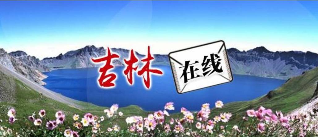早八条丨电影《731》发布血证版海报/日本将展出接受《波茨坦公告》诏书原件