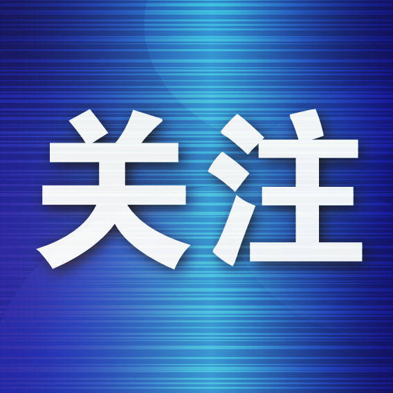 男友提10万彩礼上门，女子感动转账2万，没想到袋子里竟是练功券
