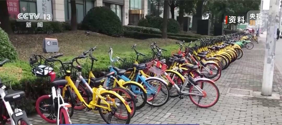 共享单车骑行中遭遇自动落锁，谁来担责？
