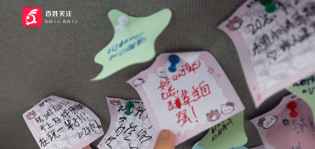 宛如“童话世界”般的出租车，你坐过吗？快来看“00”后小伙儿，打造的“浪漫满屋”