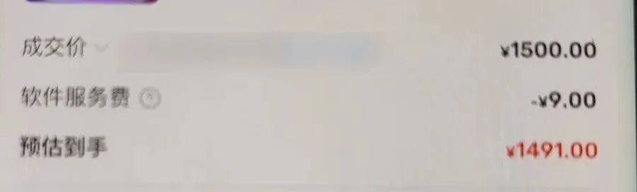 净网—2025|无人机“职业刷机人”涉嫌违法犯罪！且看网警破案