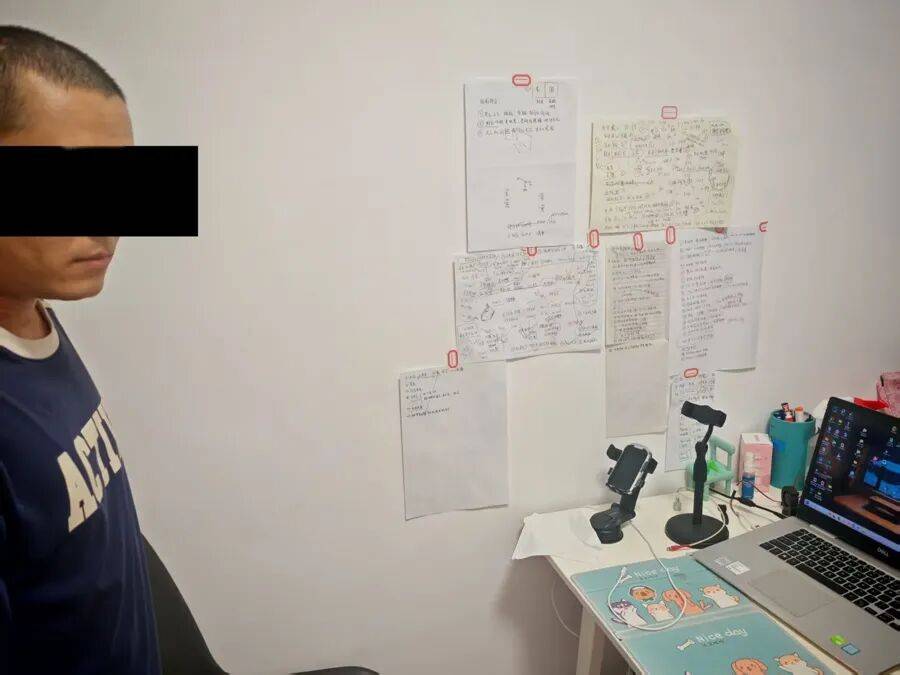 净网—2025|无人机“职业刷机人”涉嫌违法犯罪！且看网警破案