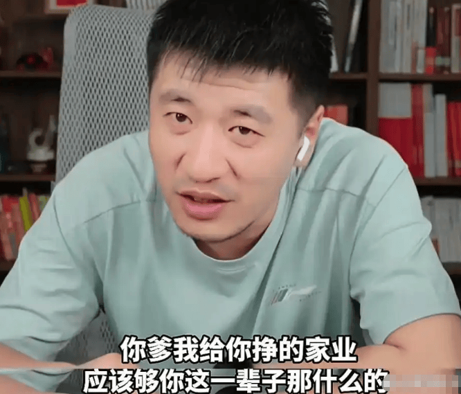 陈丽华留下百亿，张雪峰死后财产引纷争！留下巨额遗产的名人都有谁？