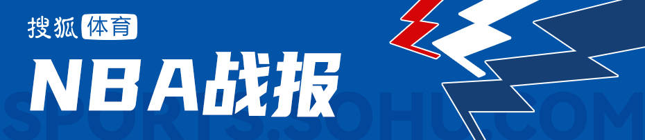 詹姆斯25分申京14+9+8 湖人不敌火箭总分3-2