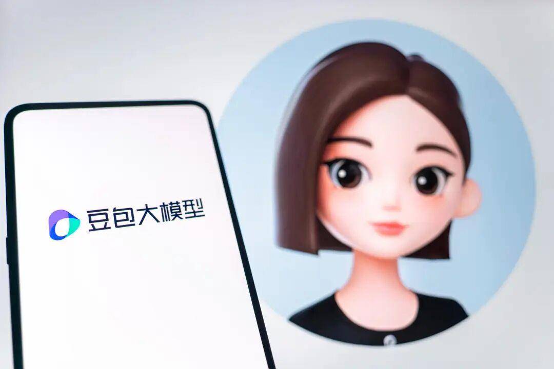豆包:广大用户日常使用功能保持免费,专业版还在测试阶段,将在一定额度内免费
