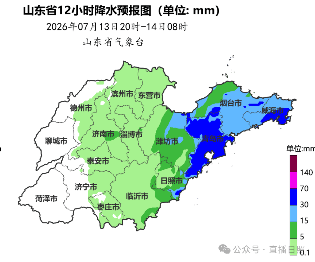 最新研判：“巴威”今晚将过境山东！潍坊启动防汛四级应急响应
