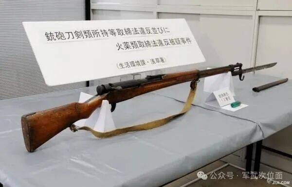 查获中国77式手枪一支！为什么日本黑帮都爱用中国枪？