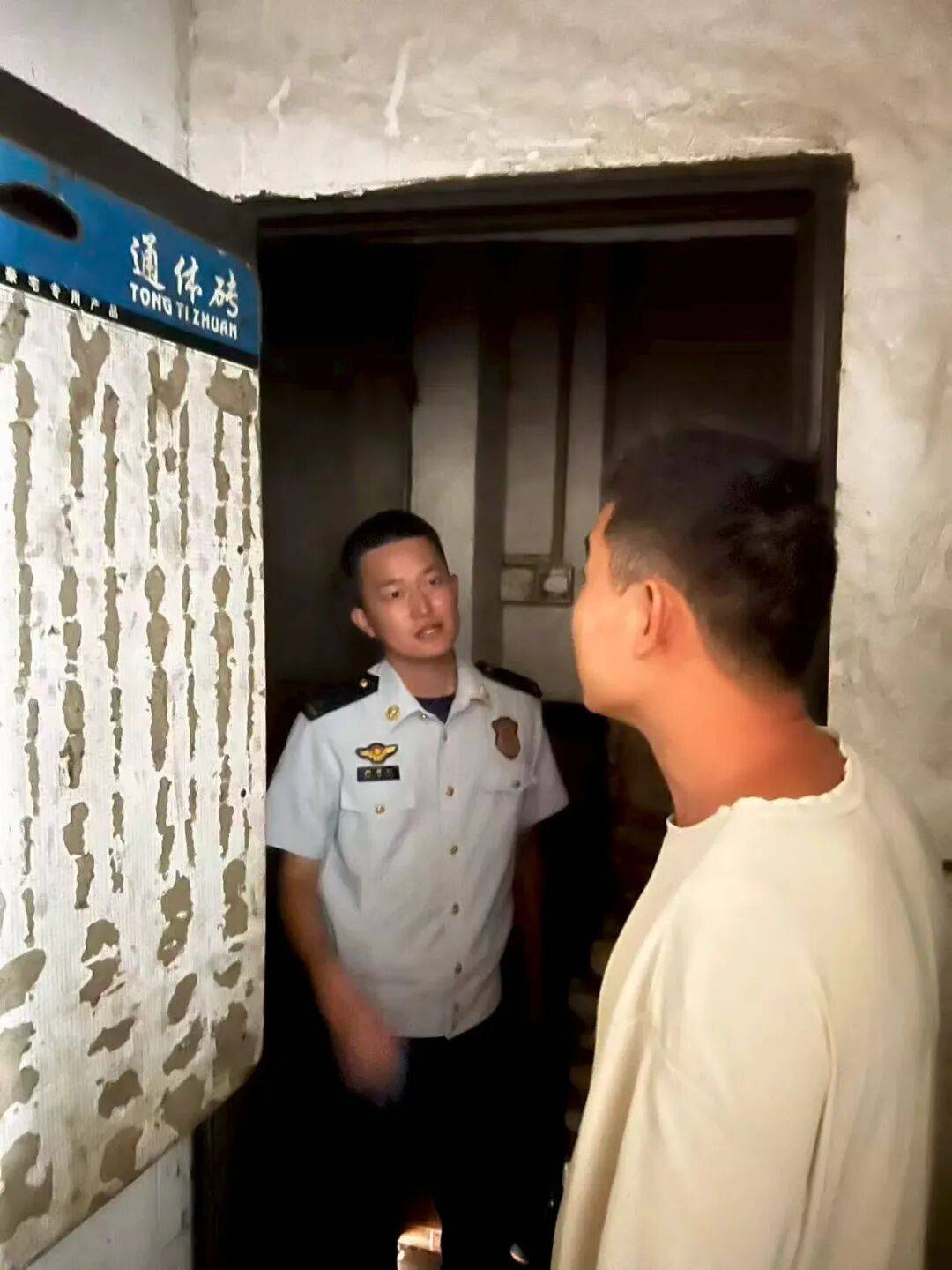 严查！广州一区多家商铺，被立案处理