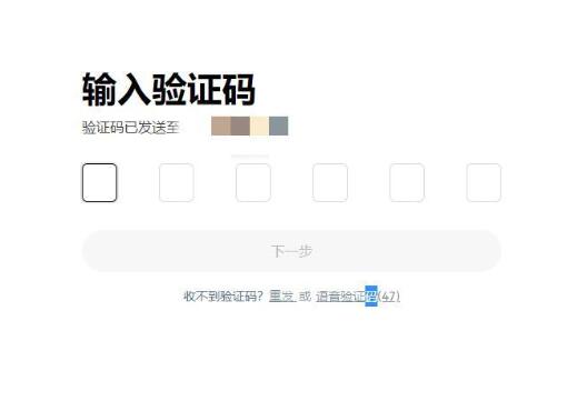 艾达币平台(艾达币 知乎)