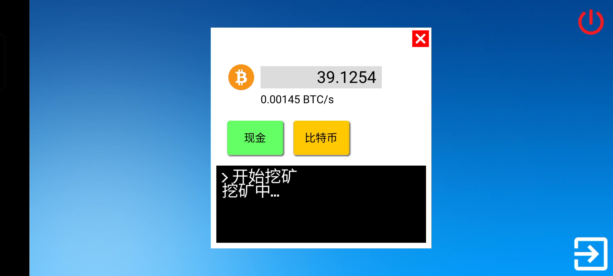 BCH-比特现金平台(比特现金交易所有风险吗) BCH-比特现金平台(比特现金交易所有风险吗)