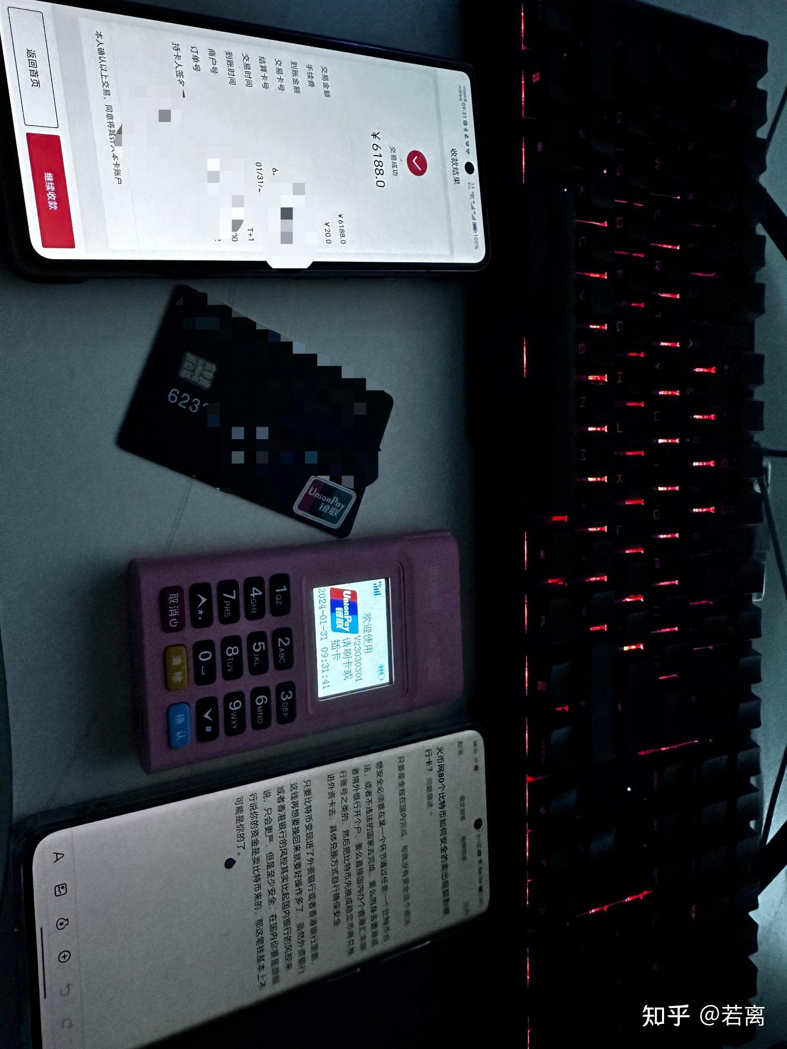 比特币火币网(火币global官网)