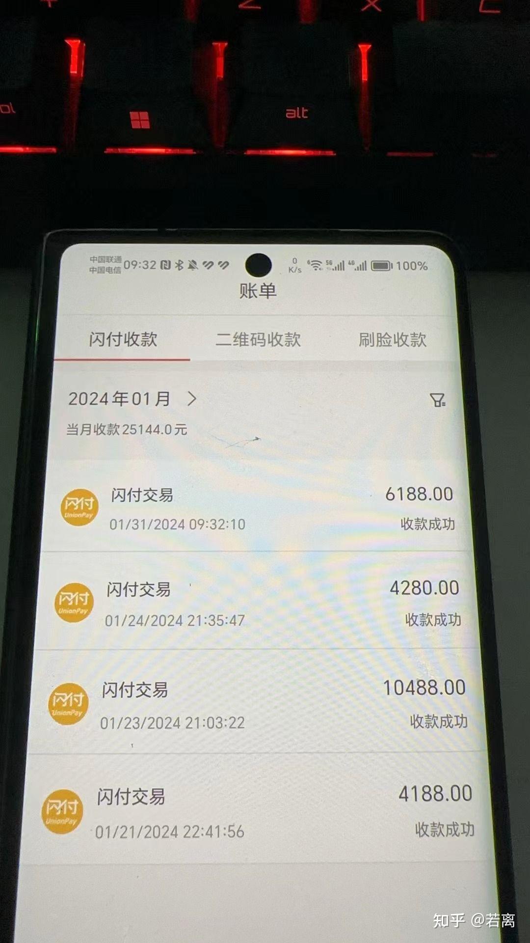 比特币火币网(火币global官网)