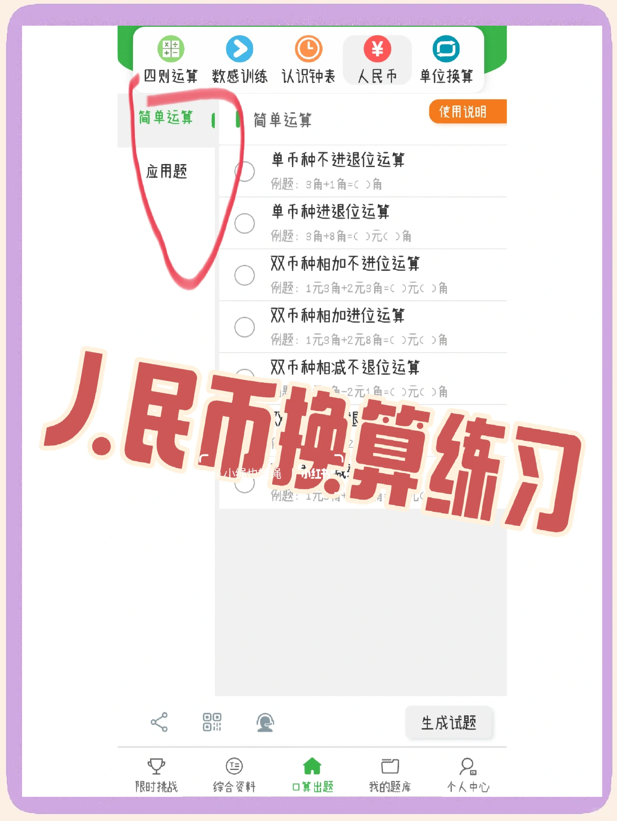 怎么下载币安(binance下载官网版)