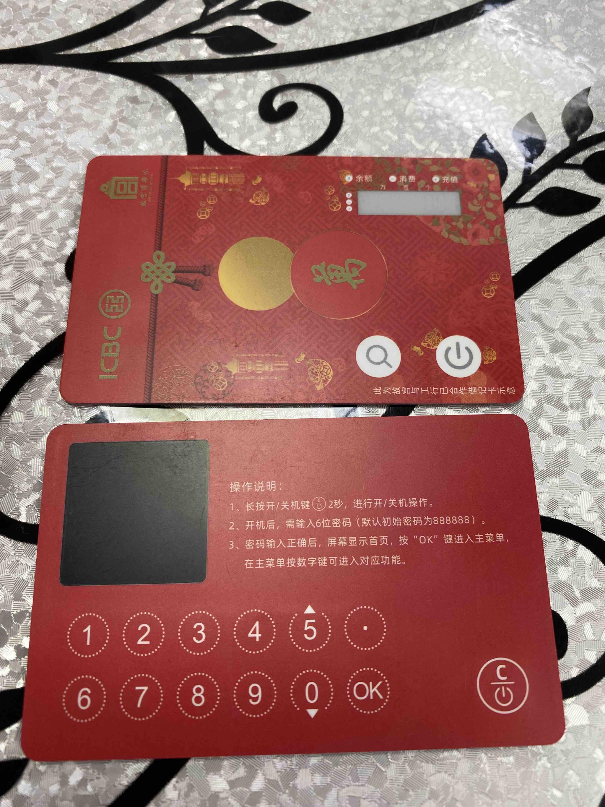 虚拟币钱包下载(虚拟币钱包哪个好)