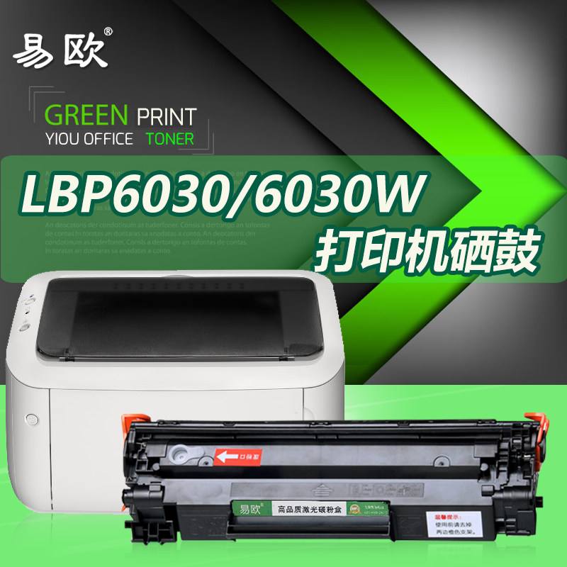 易欧(易欧平台app下载点击获取net) 易欧(易欧平台app下载点击获取net)